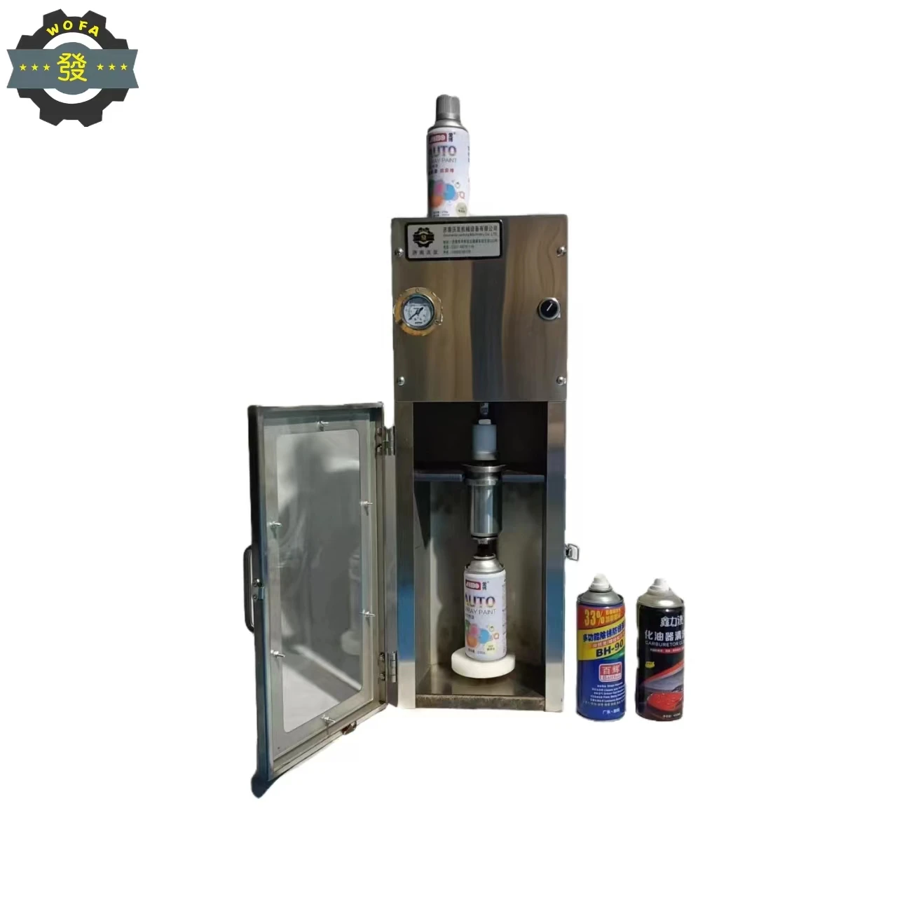 Semi-automatic Small Aerosol tank Pneumatic Filling Machine Car Paint  Carburetor Filling Machine, image size:1280x1280