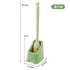 Mauli vert, base incluse
