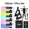 11pcs set