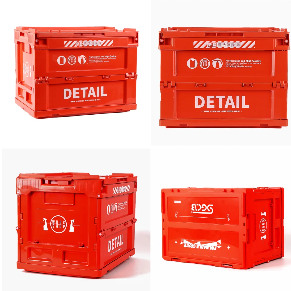 SGCB 26L Utility Stackable Car Trunk Organizer Collapsible Solid Container Smart Collapsible Storage Bin Plastic Foldable Crate