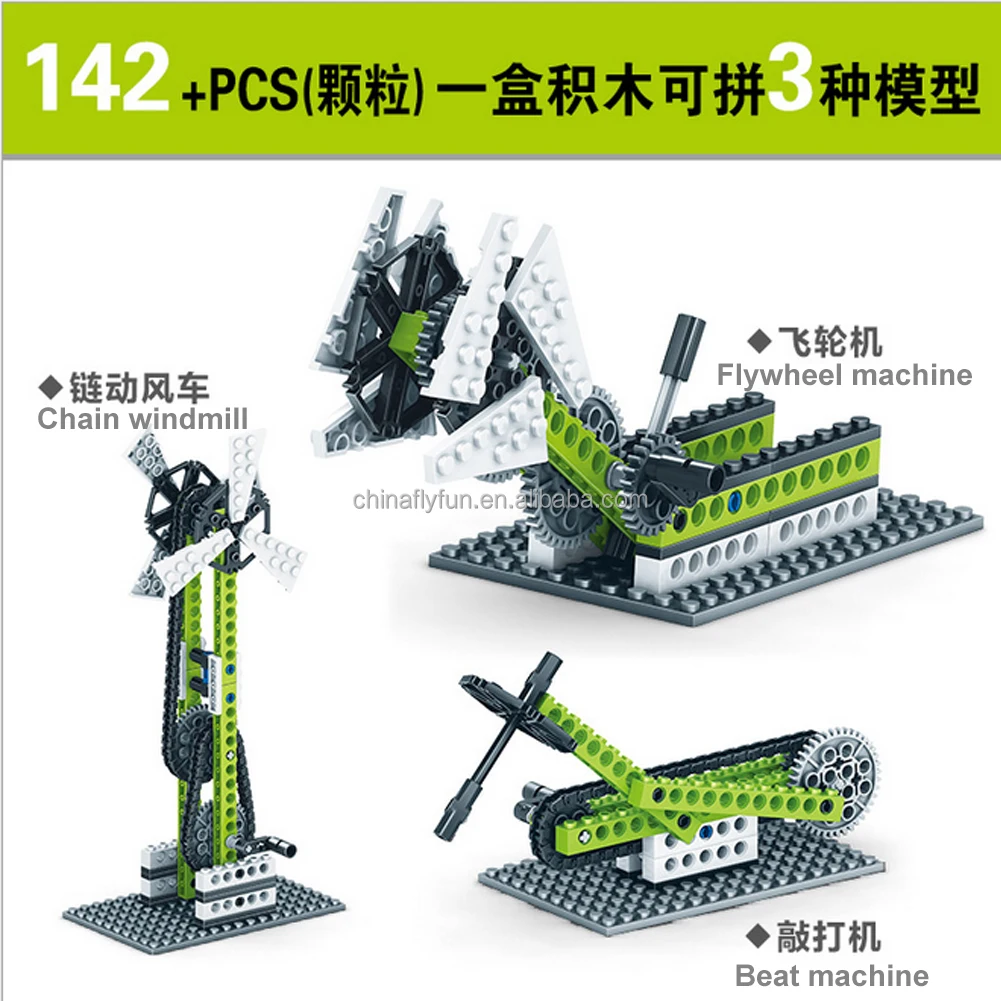 Diymall Mechanical Gear Technical Building Blocks Engineering Children