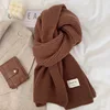 Brown - 170