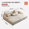 Doppia chaise longue queen size-255m con schienale ribaltabile