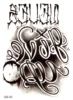 QS-03