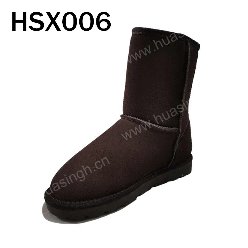 HSX006-1