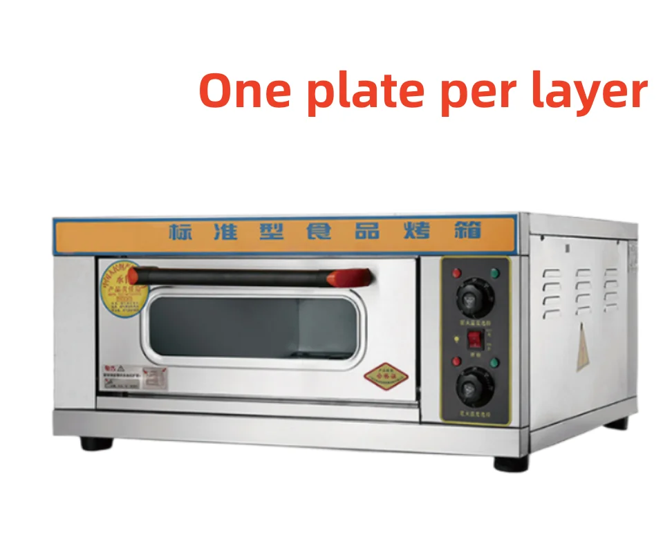 【開業支援】パン・ケーキ業務用オーブン【激安】九州格安配達 開業支援】パン・ケーキ業務用オーブン【激安】九州格安配達 開業支援