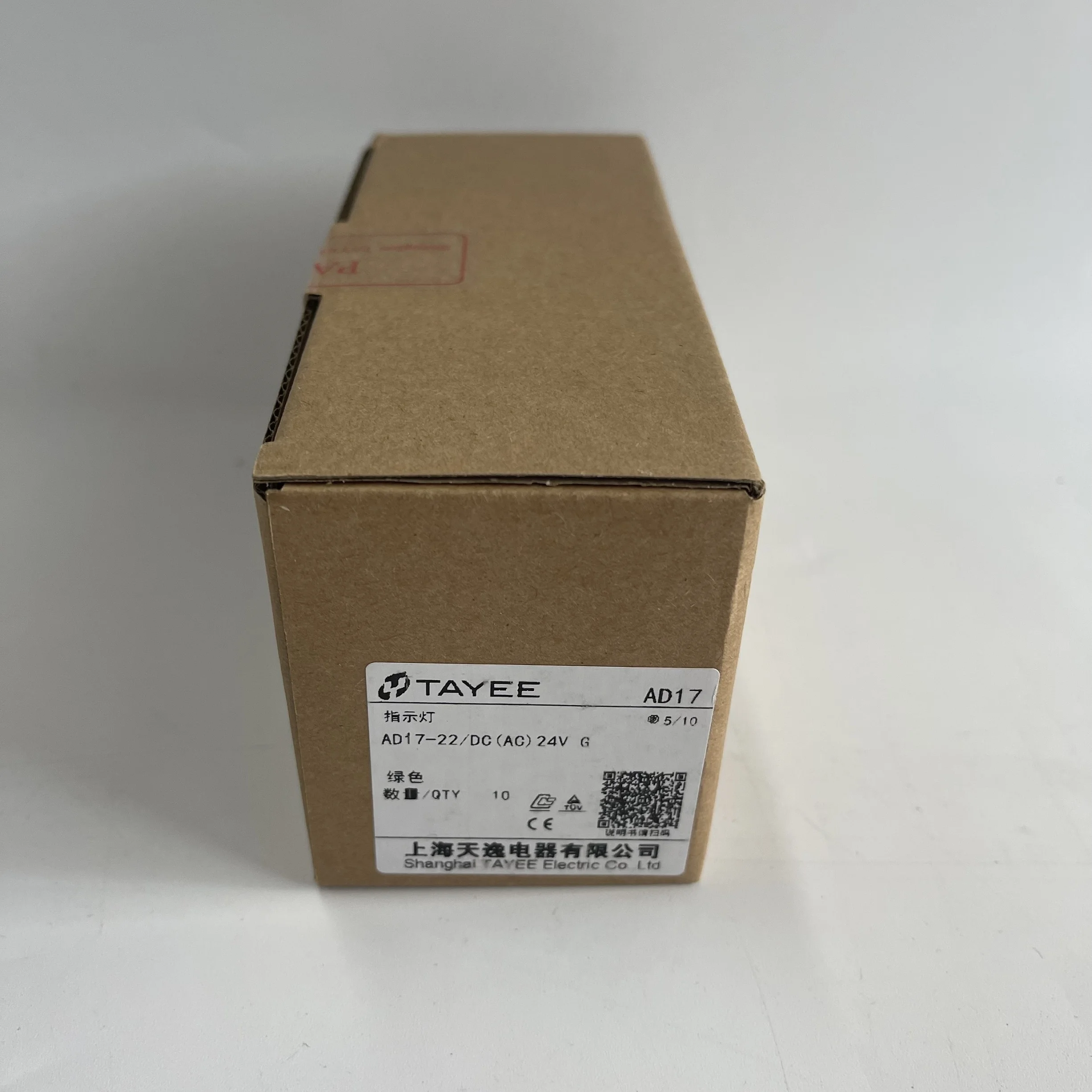 TAYEE Indicator Light Green AD17-22/DC AC 24V G TAYEE Indicator Light Green AD17-22/DC AC 24V G