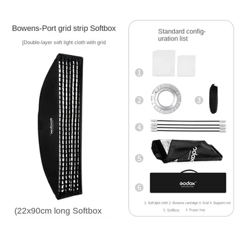 Godox 22*90 30*120 35*140 35*160 Studio Lamp Bao Rongkou Grid Soft Box product image