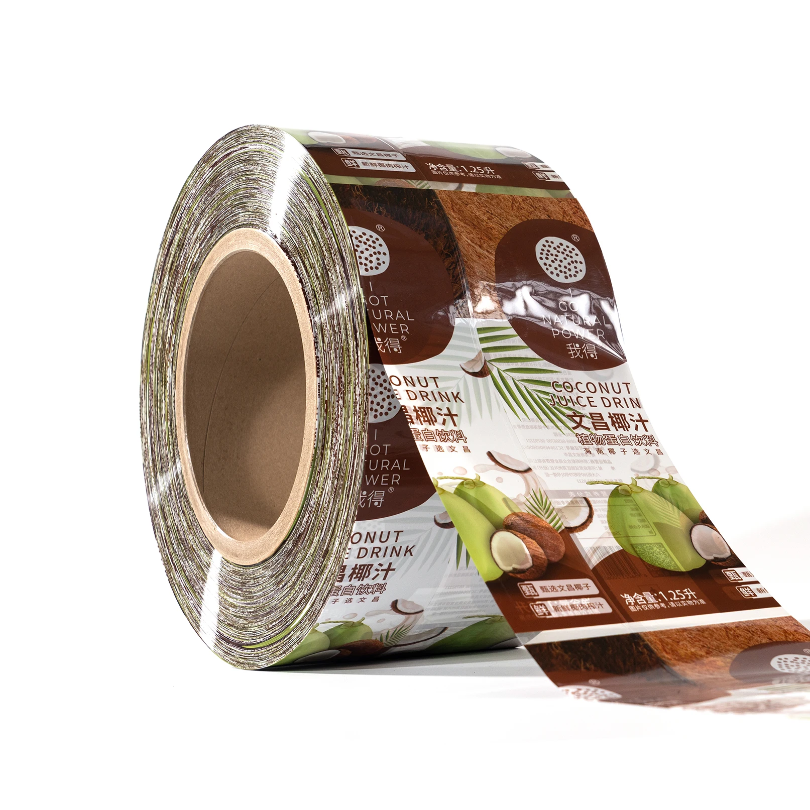 product-1-1
