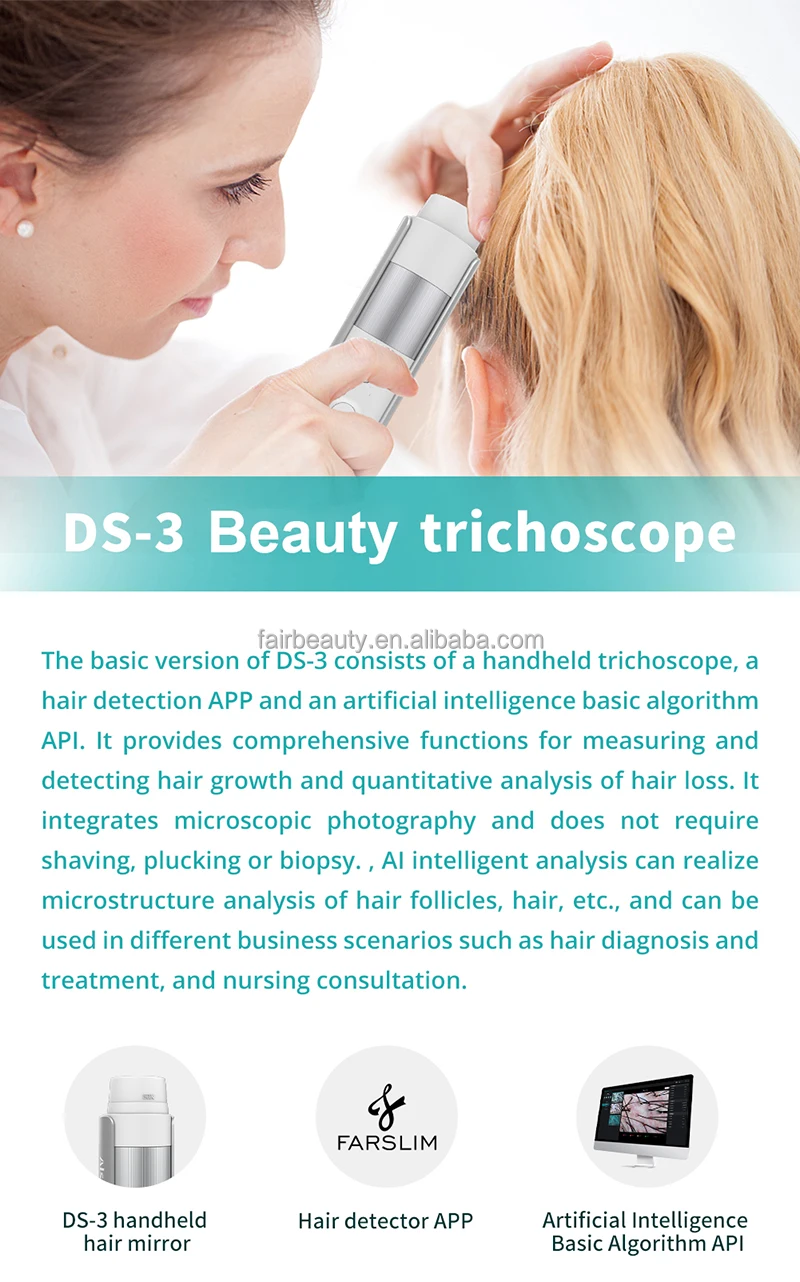 Aurora AR-AIA Main Console