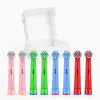 สีสันสดใส 8 ชิ้นต่อแพ็ค