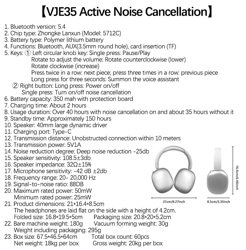 批发热销降噪包耳式游戏耳机无线游戏耳机