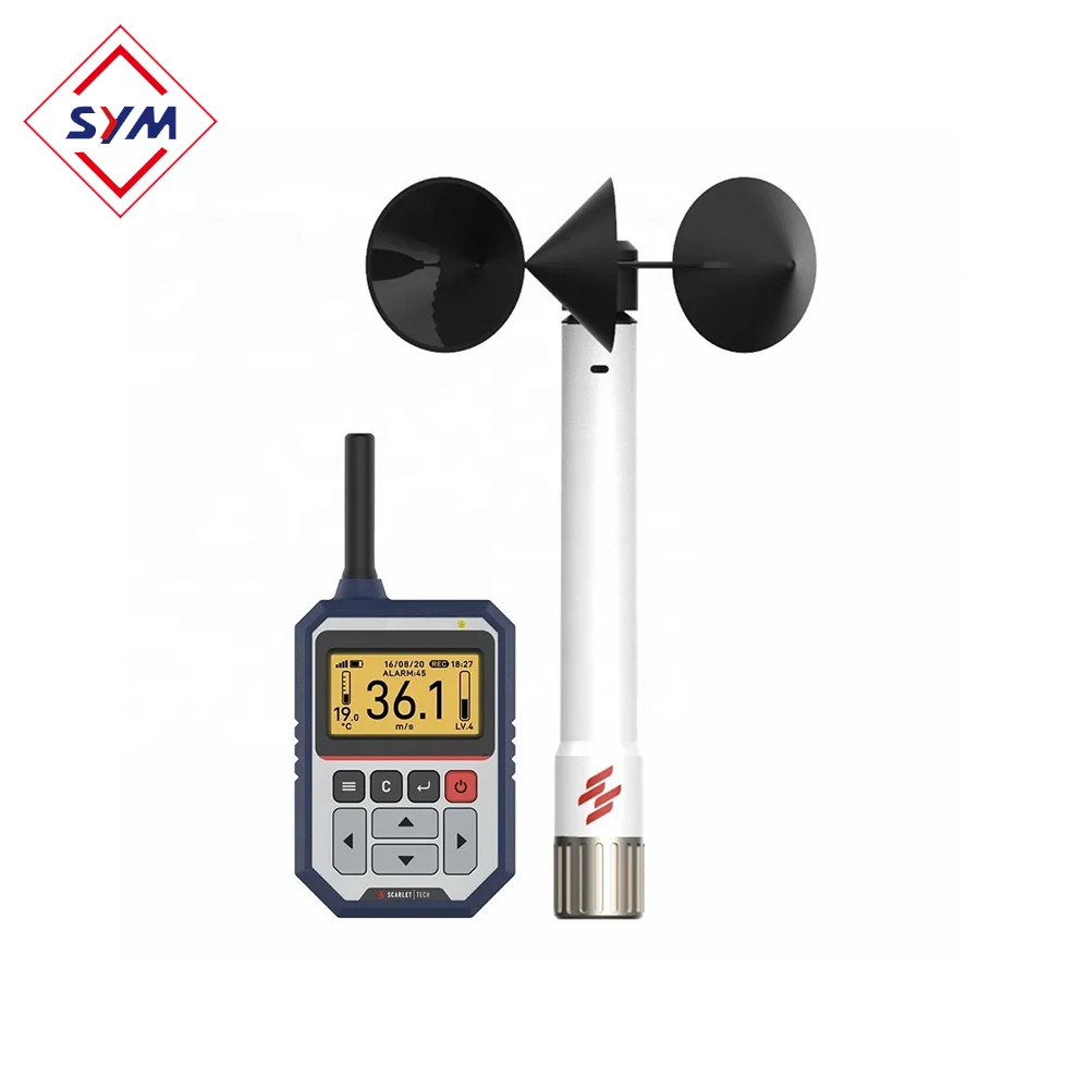 New Wireless Wind Speed Sensor for All Models of Tower Crane