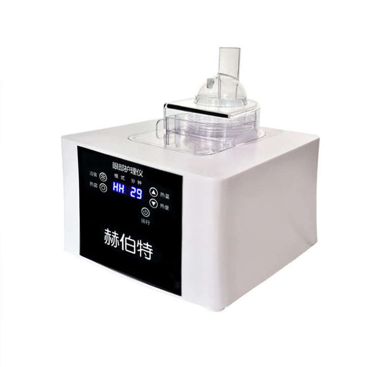 New 2023 products eye nebulizer to relieve black eye treatment care SPA beauty machine