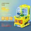 Single water Jet (Yellow)