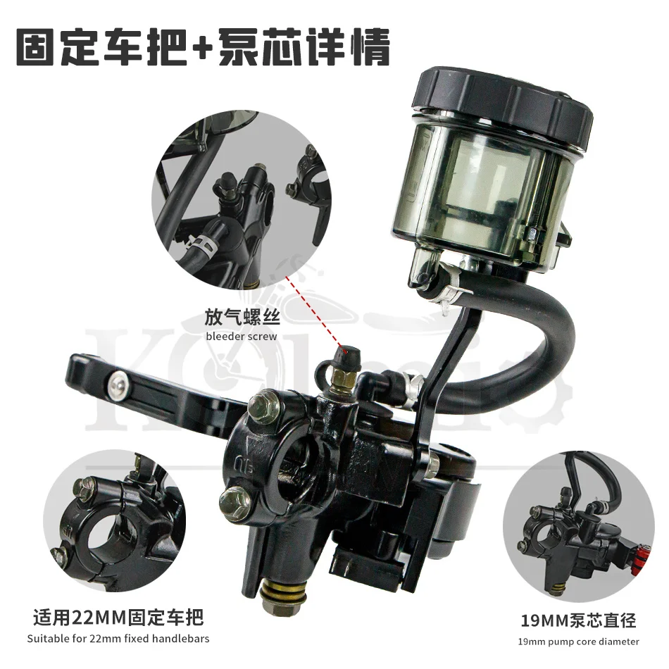 Motorrad Bremshebel-Set – Hydraulisch, 7/8 Zoll, Für Bremsen & Kupplung