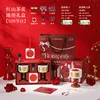 Red Camellia Universal Premium Gift Set [Gardenia Late Jade Fragrance]