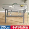 Foldable round table, 130mm diameter, 55mm high.