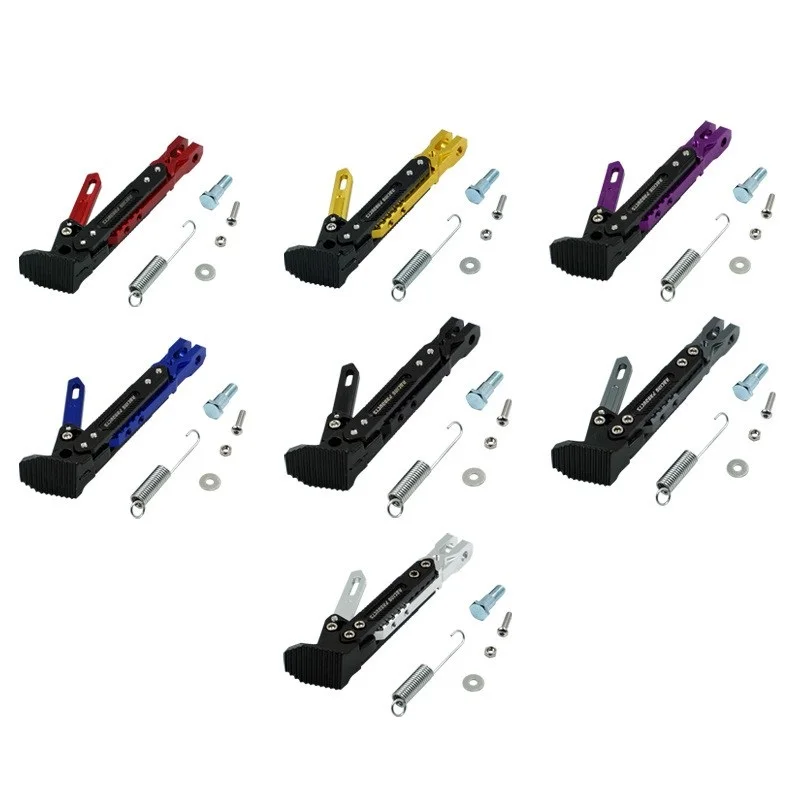 Motorcycle Cnc Adjustable Foot Brace Electric Vehicle Side Brace