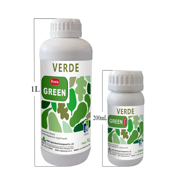 ROSIA Amino Acid with Micro Nutrients Mg Fe Cu Zn B Green Leaf Foliar Fertilizer Vegetable Forliar Fertilizer Free Amino Acid