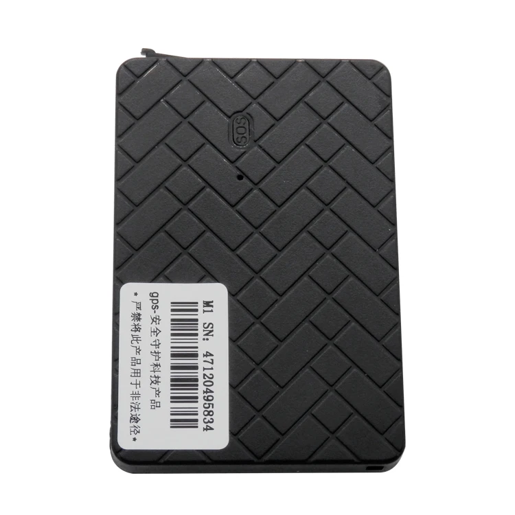 M1 тонкая карта GPS Сильный магнитный автомобильный трекер анти-потерянный мини для транспортных