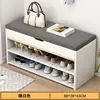 Housse à rabat blanche nordique 80 cm - Un choix de qualité