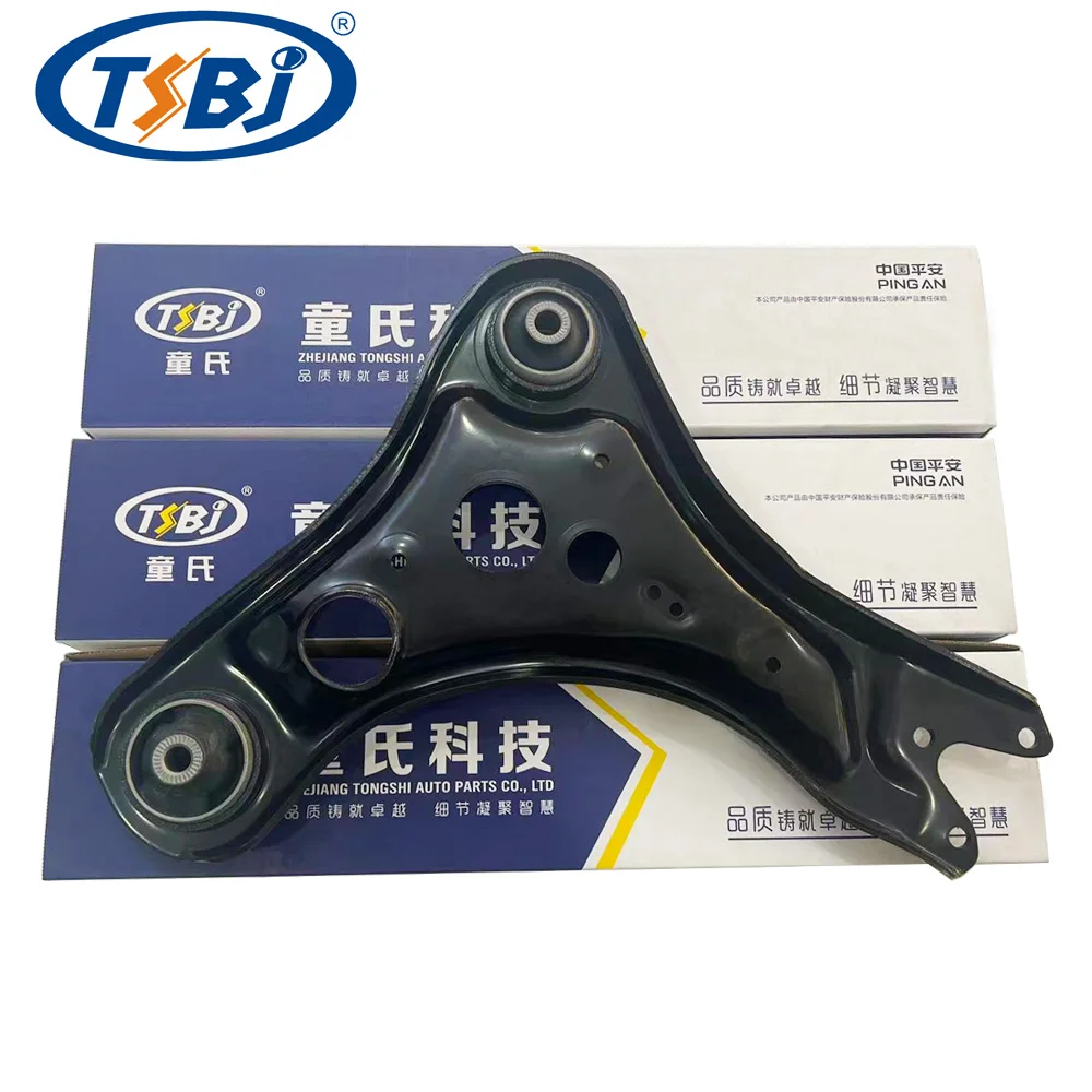 Factory wholesale hot sale full set of auto chassis parts like front lower control arm for VW ID.4/ID.6 OE:1ED407151 supplier