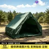 Tente gonflable familiale 12 m² - vert armée - gonflage manuel