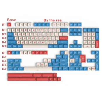 Wholesale 172 Keys ABS key cap double shot SA keycaps for multimedia gaming mechanical keyboard keycaps custom