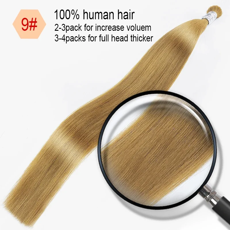 Extension sfuse di capelli umani vergini al 100%, 1b 613, capelli biondi sfusi 10a, tessitura per trecce_voghion.com