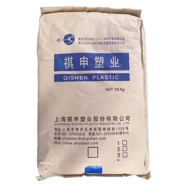 Cable Solid Telephone Drop Wire Insulation HDPE 8380 5300E QH J01 H512W High Density Polyethylene Granules Pellets
