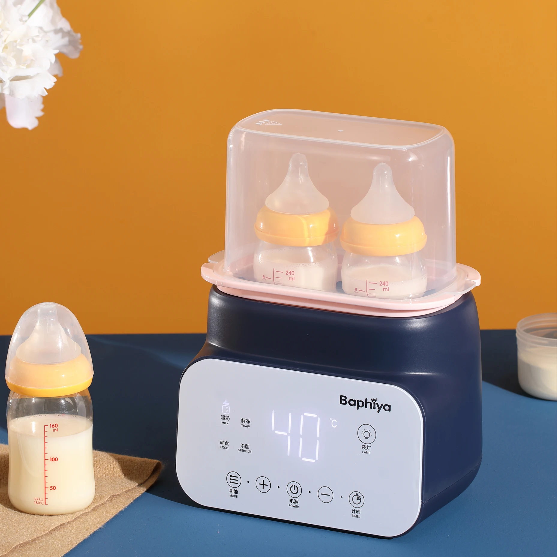 Multi-functional Baby Bottle Warmer Steam Sterilizer Baby Formula Milk  Warmer Baby Food Heating Machine