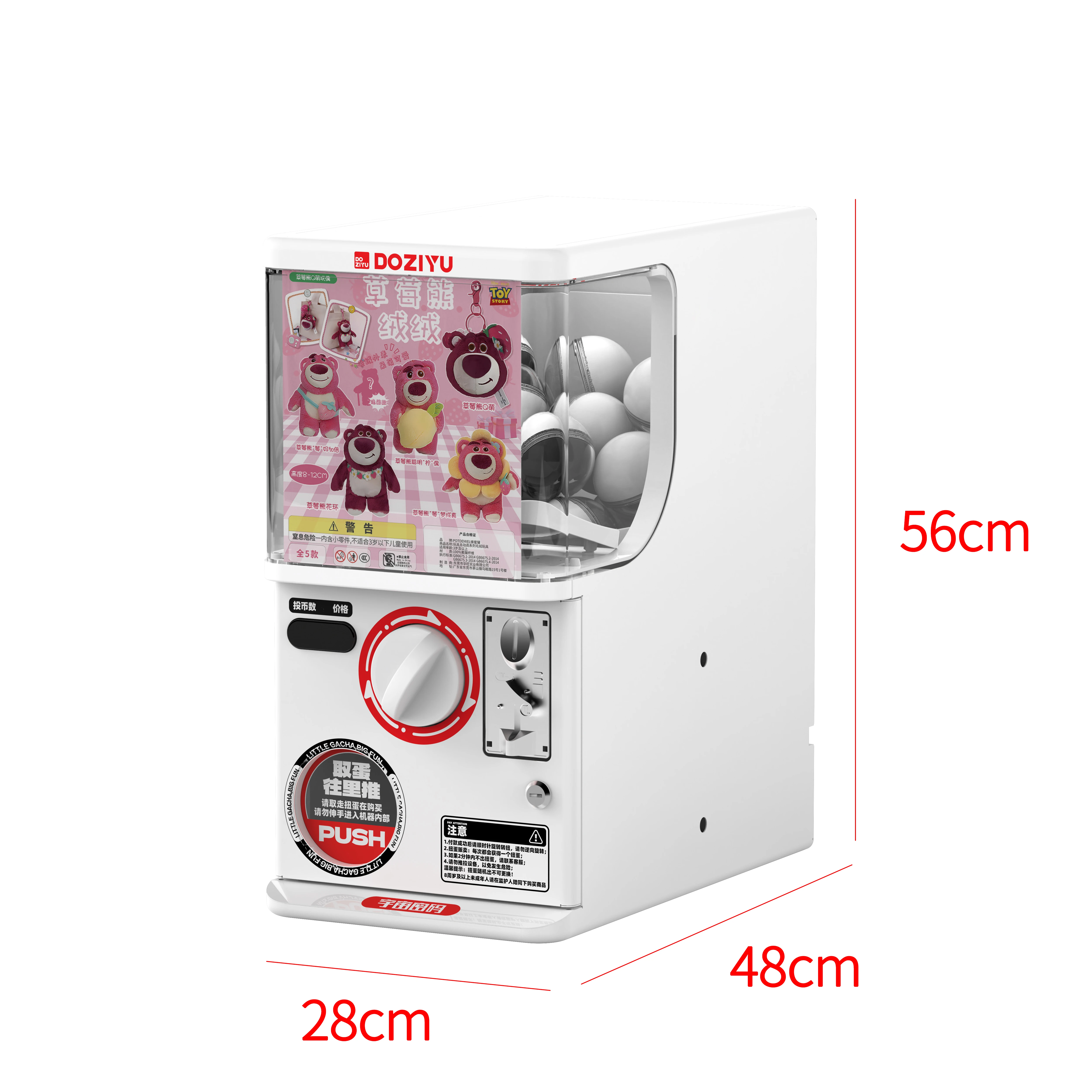 ミニチュアガチャガチャ等japanesecapsule-toy gachapon Gachapons in Japan - 43 Cool Gachapon Capsule Toys - Plan My