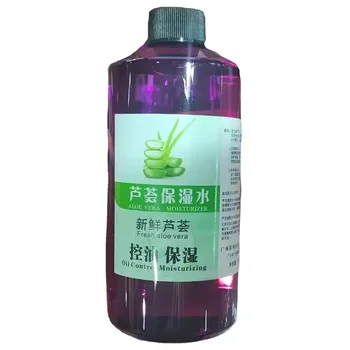 14 B Liquid Pure Australian Melbourne Stock High Quality 100% Purity Colorless Liquid 14 Butendiol 110-64-5 14b In Stock