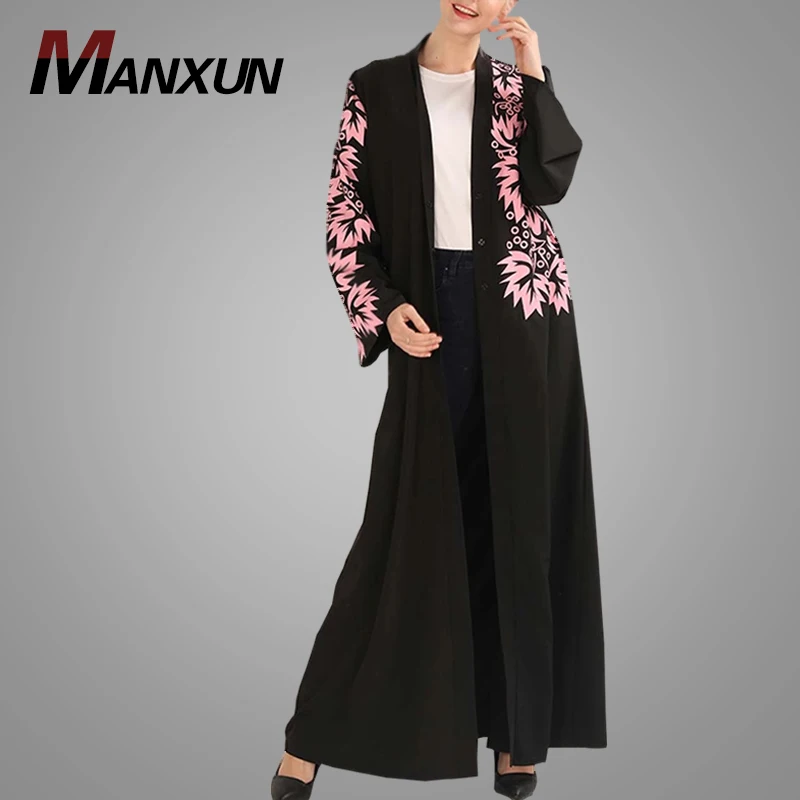 kimono kitenge designs