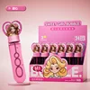 Sweetheart bubble stick