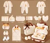 Beige 22 piezas conjunto (Four Seasons) caja de contraseña