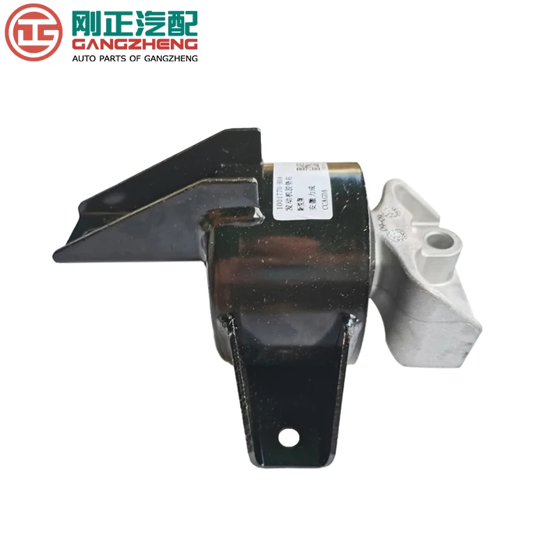 Oe 1001770h04 Auto Parts Transmission Rubber Car Mount Engine For