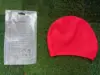 Red droplet cap-premium zip-lock bag