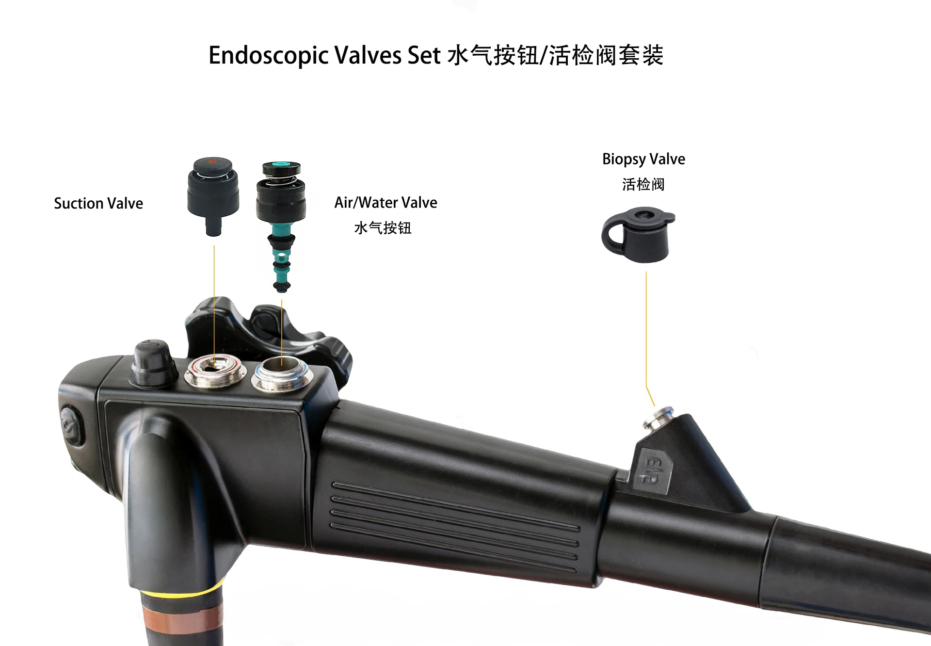 Эндаскоп. Клапан эндоскопа ce0197. Рукоятка эндоскопа Olympus. Olympus Endoscopic Valve. Гастроскоп Олимпус 190 гнезда клапанов.