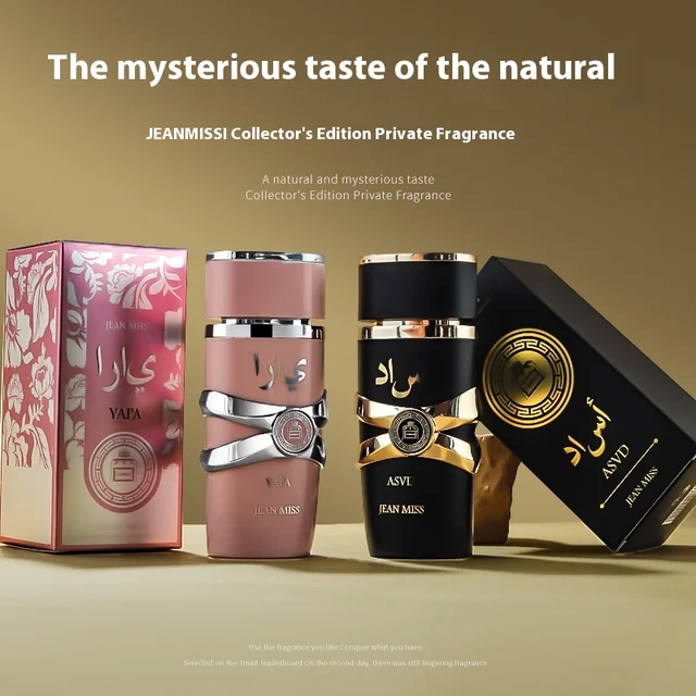 QAHLA YARA ASAD 100ML Perfume for Men Women High Quality Unisex Colong Long-lasting Floral & Fruity Rose Scent Original Arabic