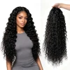 Loose Deep Wave