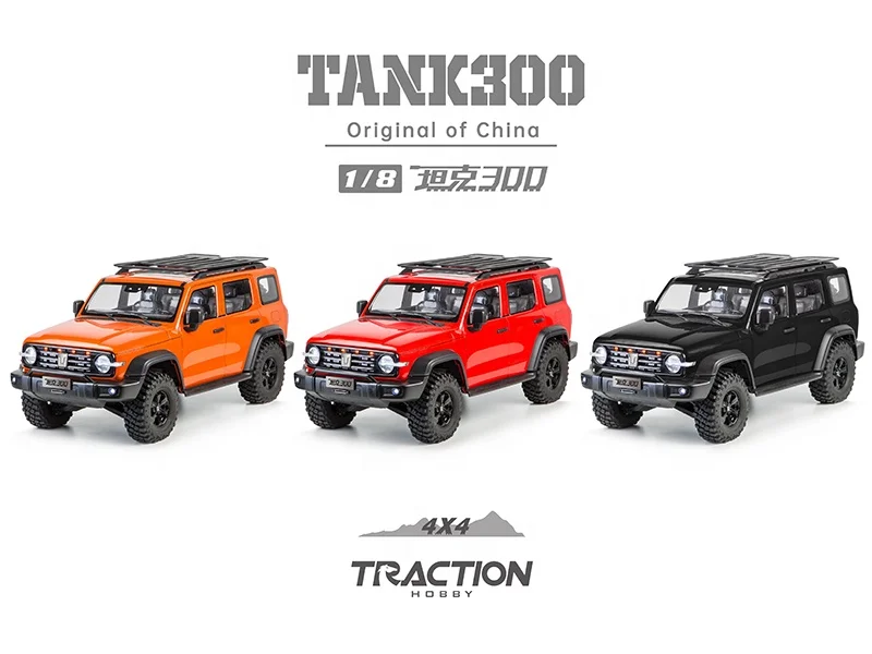 Traction Hobby KM GWM Tank 300 V2 1/8 Scale RTR RC Crawler High