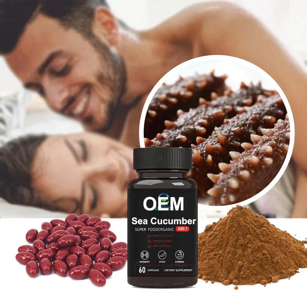 Best Price Sea Cucumber Extract Powder