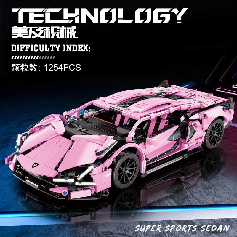 MOC High-Tech Green Lamborghining Speed Super Cada Master Puzzle