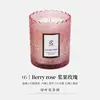 Berry Rose