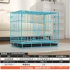 Blue 50 (49.5*35*40)