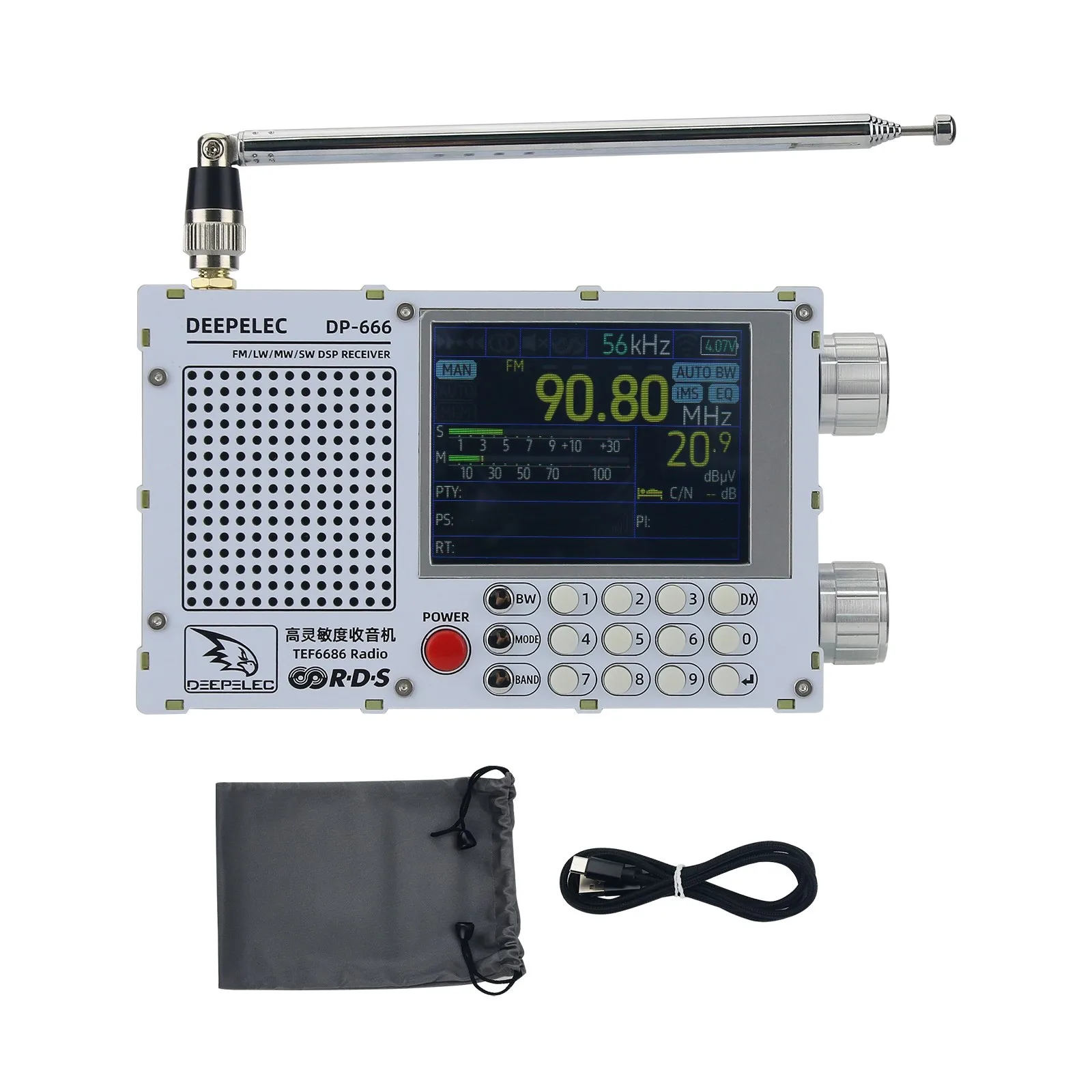 ホワイト/ブラック DP-666 TEF6686 FM/LW/MW/SWフルバンドラジオ DSP受信機