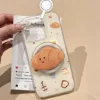 Beige with magnet stand
