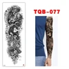 TQB-077